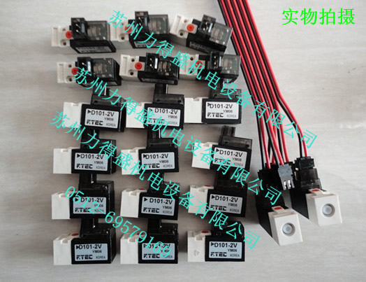 n(gu)F.TEC늴yD101-2V